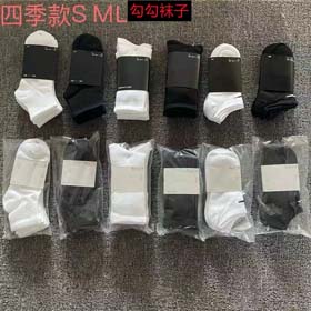 Suwannexist solid color sports socks black and white mid-length basketball socks-2424  